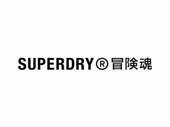 Superdry Discount Codes