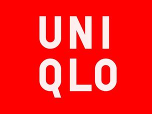 Uniqlo Voucher Codes